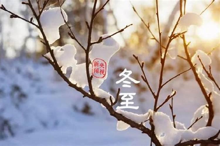 2025正月初二是黄道吉日吗