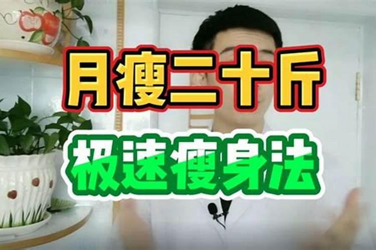 2004年农历3月15日阳历5月3日凌晨12点到2点之间五行缺什么 为什么这么...
