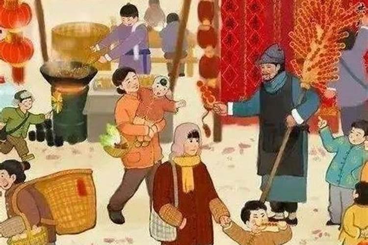 进入腊月就是年