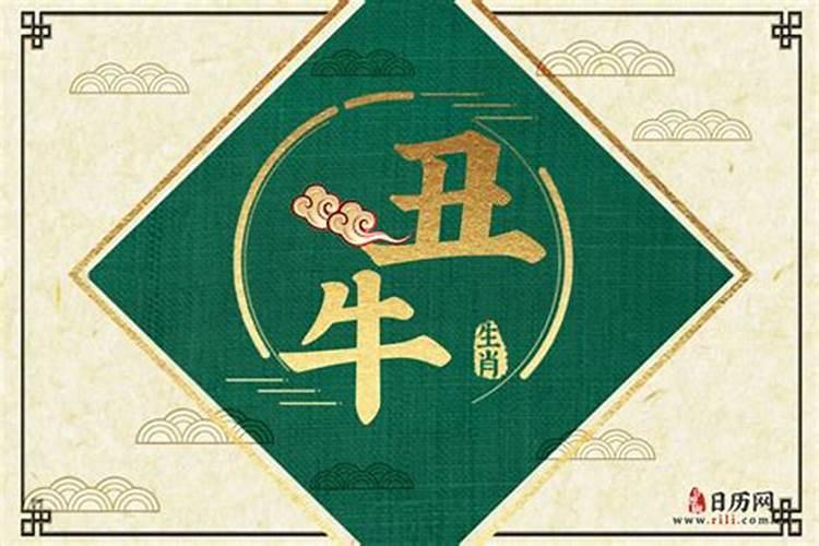八字不合属相不合就不能在一起吗？