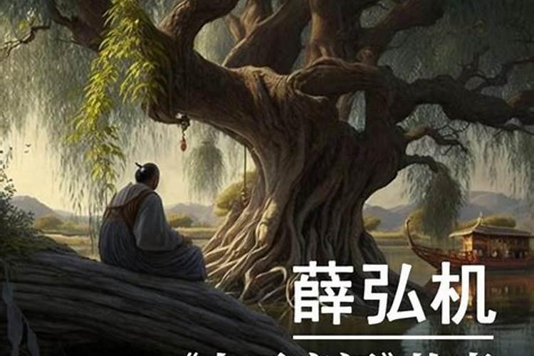 化解太岁最简单的方法 民间传统四种破解法