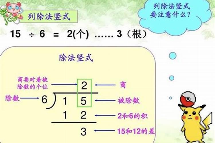 脑筋急转弯从一加到十最快的办法是什么