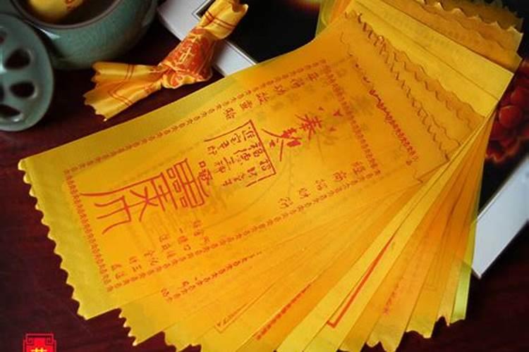 怎么化太岁最有效的方法2025