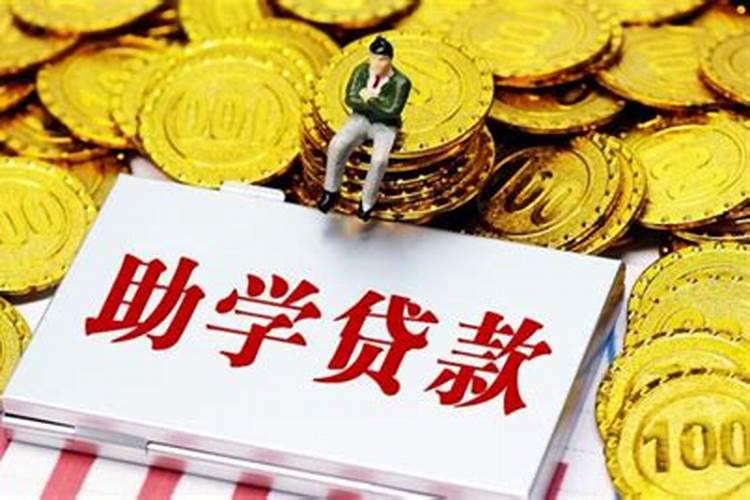 天蝎座2017年运势及运程