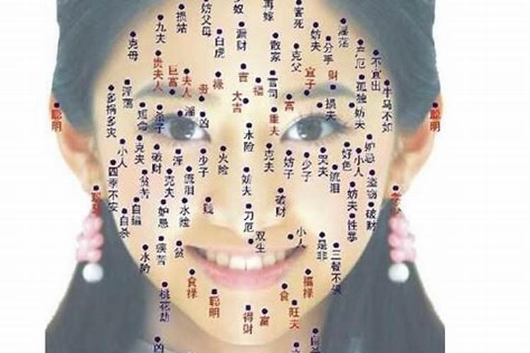 84年的鼠女2025年运势和财运怎么样