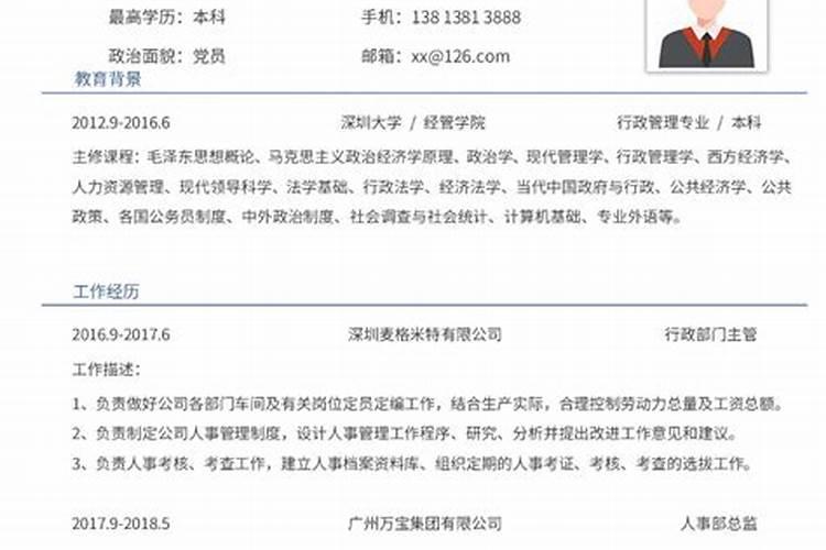 两个人相生好不好,五行相生八字不合的两个人在一起好不好