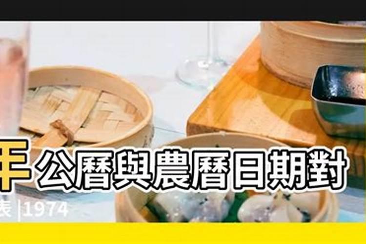 经常祭祖有什么好处