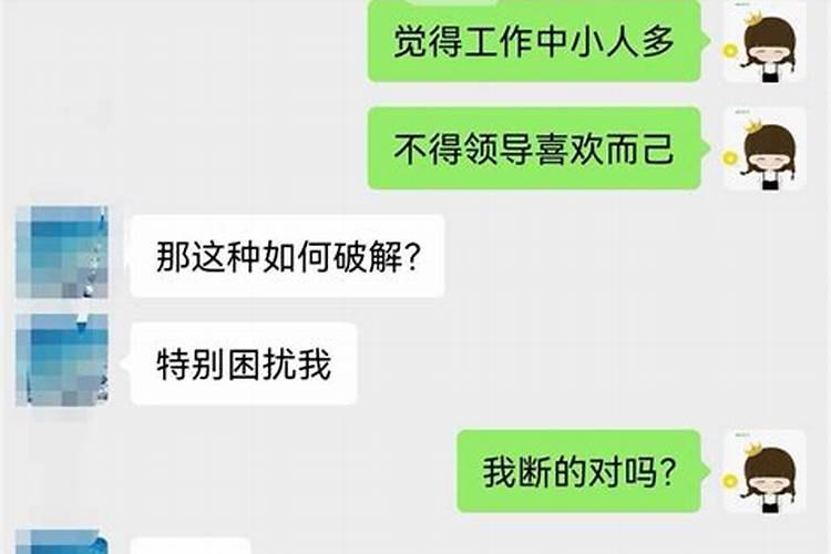 元宵节的节日风俗有哪些？