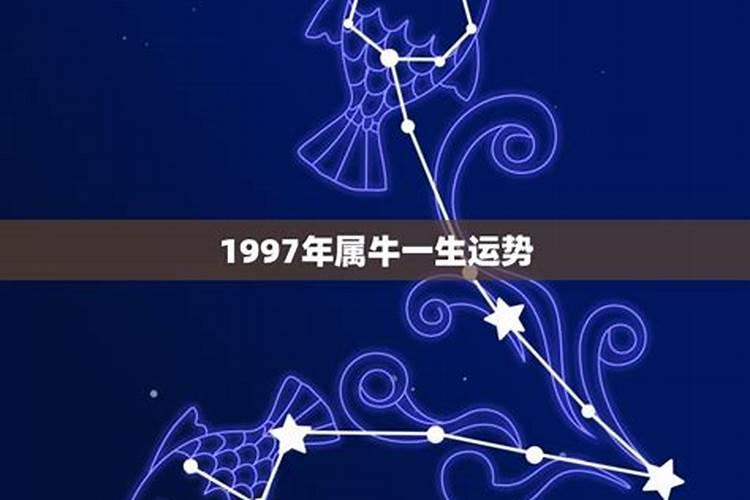 属猴人在2025年犯太岁时的具体化解方法