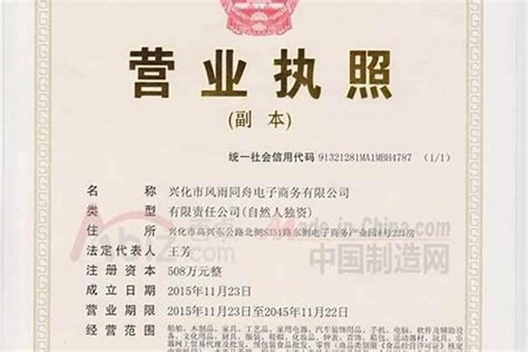 卯时猪和丑时狗八字合不合,你知道吗？