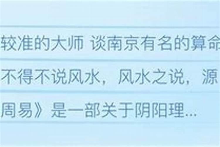山东潍坊高密市订婚结婚风俗