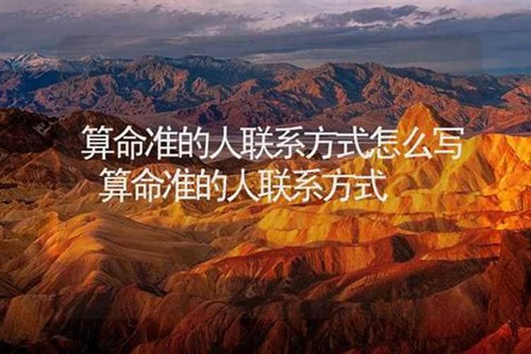 看风水的书籍