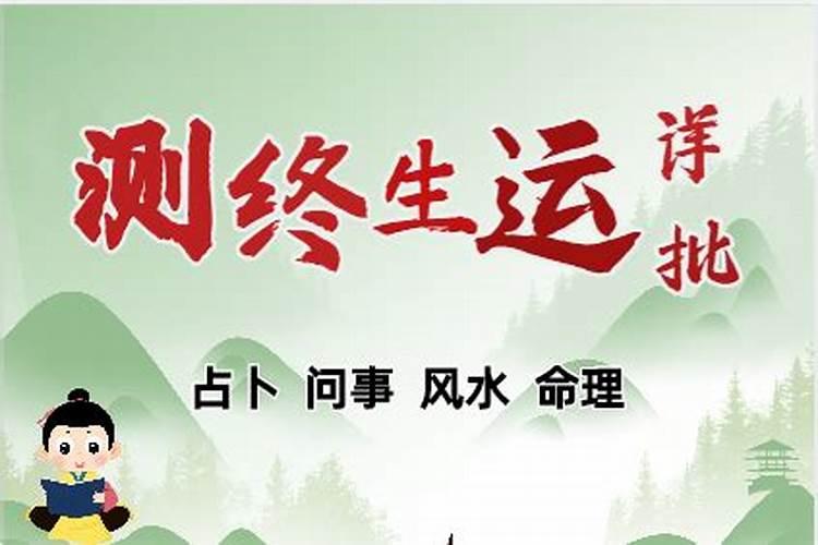 20259月份结婚黄道吉日