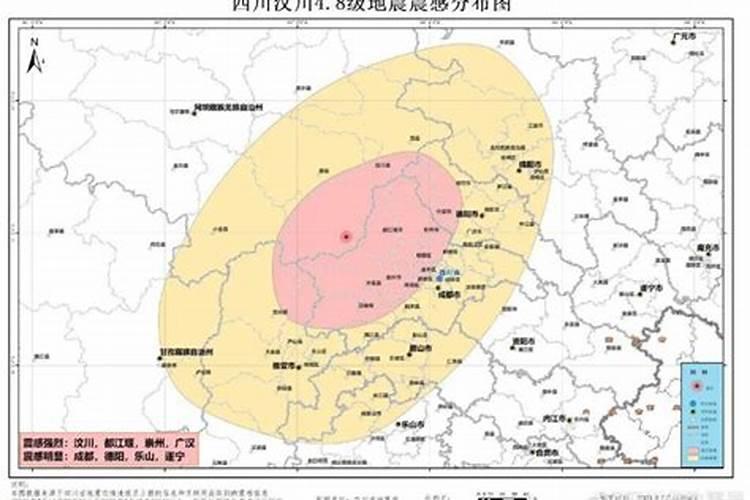犯太岁为什么不能动土