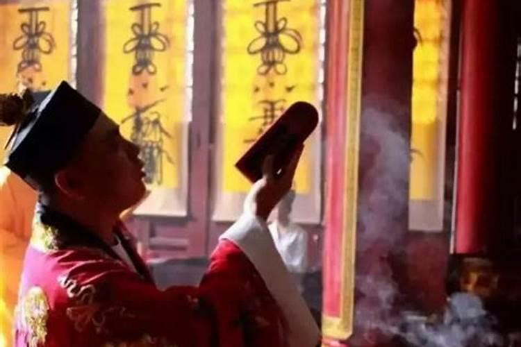 太岁有什么功效