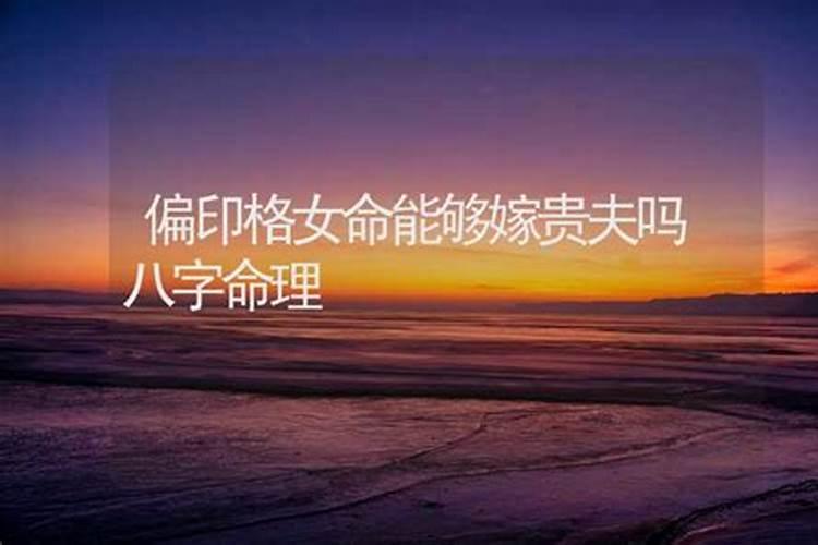 七七是怎么烧纸钱的呢？