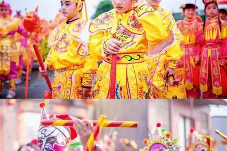 八字分开写是什么意思