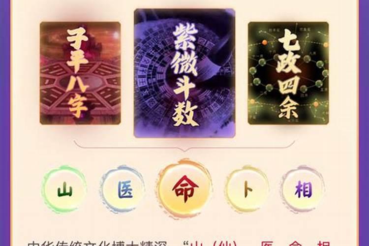 3月15日出生,女,钟姓,烦请大家想个名