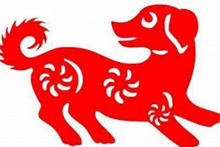 农历11月份出生的属狗人命运