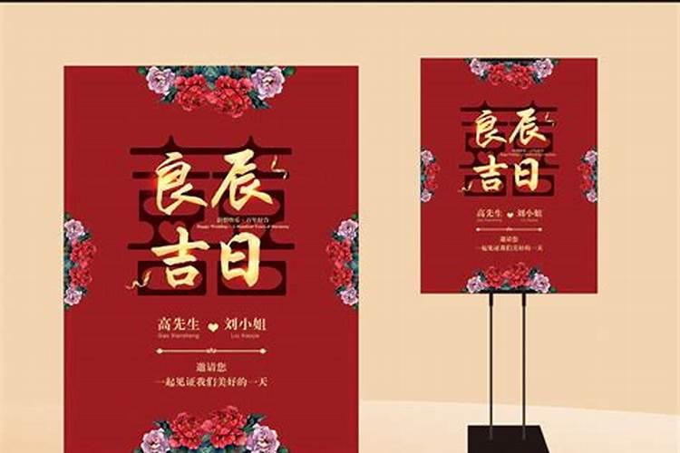 2025年6提车最旺吉日表