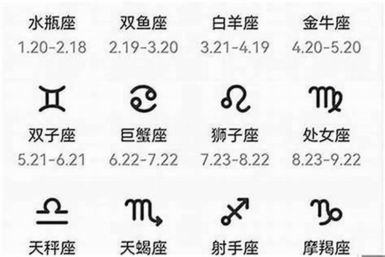农历81年六月初5(刚出生没有点多天就亮了,估计是35点)出生的男孩命格...