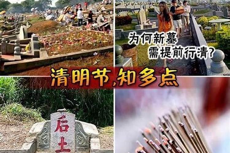 人走霉运的10大先兆