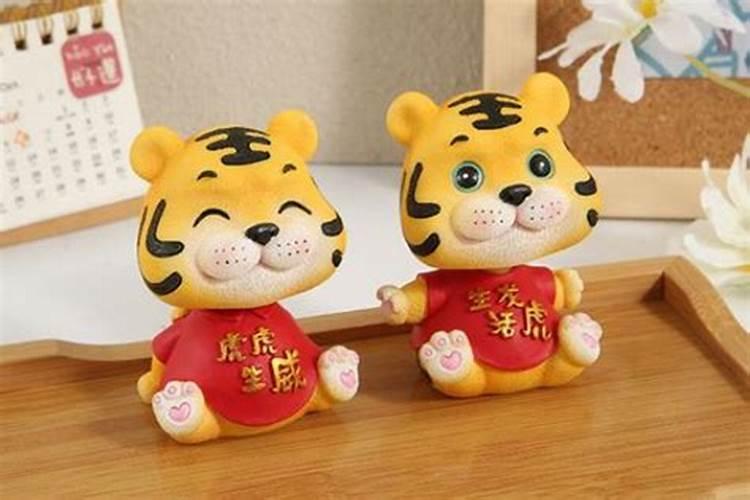 属虎兔时出生的人命运如何