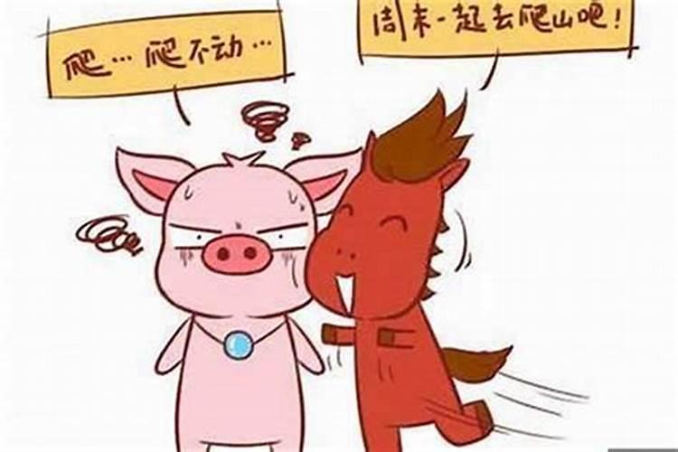 冲太岁应该佩戴什么挂件可以改变运程