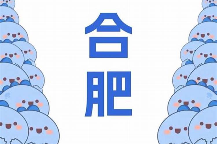 怎么看时辰的天干
