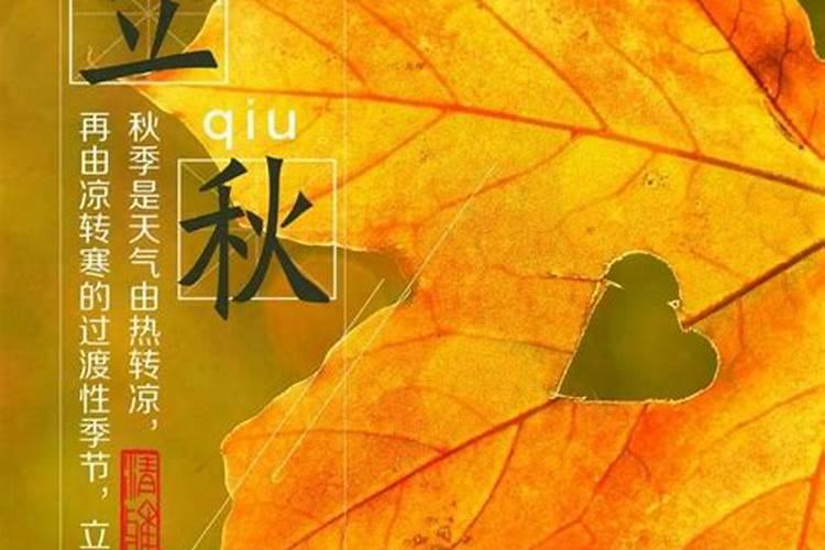 找人按生辰八字算的结婚日子,但老黄历上写的不宜嫁娶,很郁闷。百度知 ...