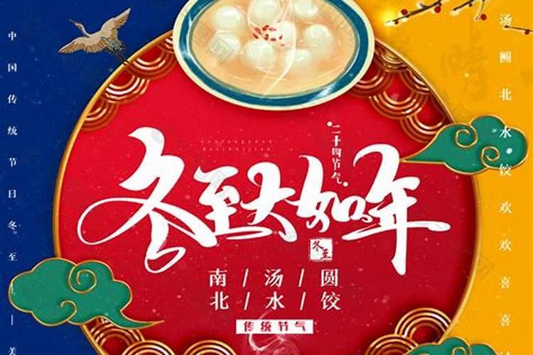 乾隆乙丑年是公元哪一年