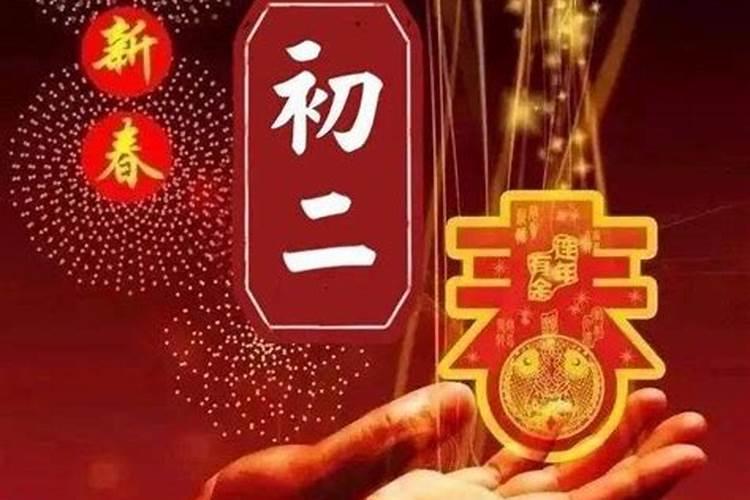 带水晶转运是真的吗