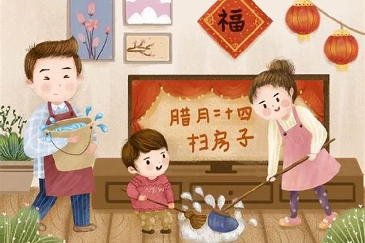 如何查询搬家吉日良辰