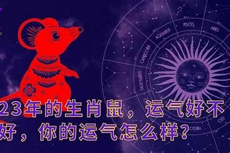 一个人的生辰八字,重要吗？