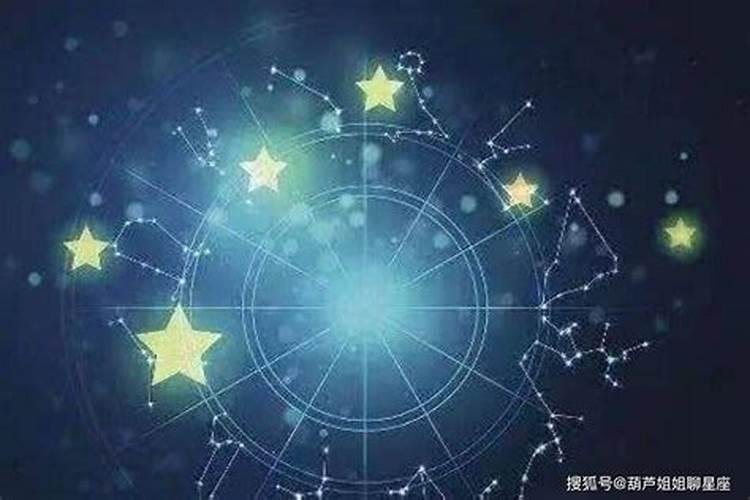 1997年7月23日,女生,求生辰八字～