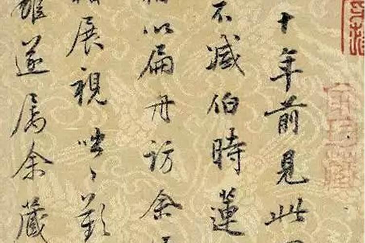 安徽人冬至 吃什么