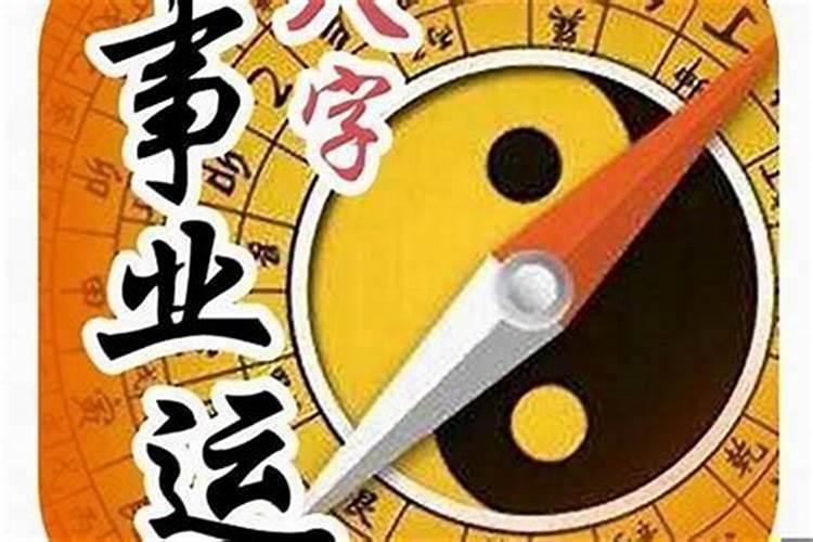 预兆十大梦境暗示要发横财