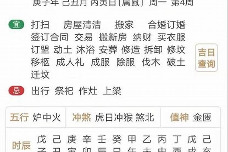 元旦西安自驾游攻略玩转陕西省会的最佳路线
