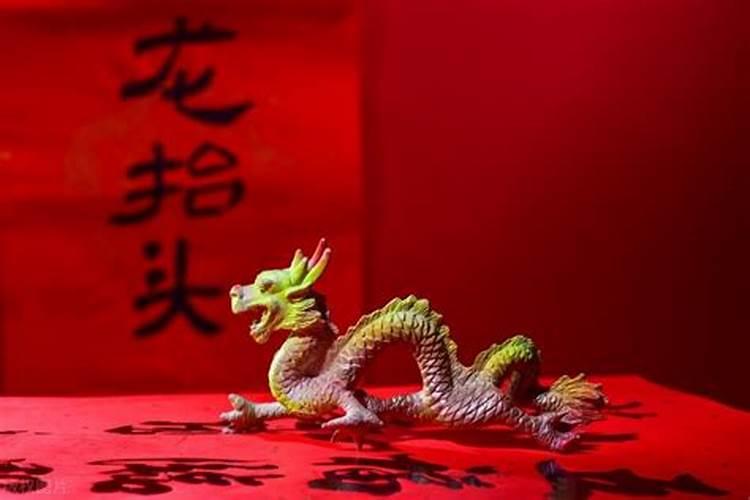 大相不合小相不合是什么意思