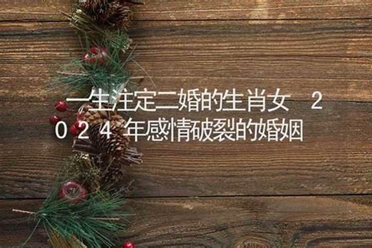 冬至吃什么最好 有哪些需要注意的