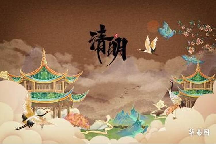 生肖虎2025年运势及运程
