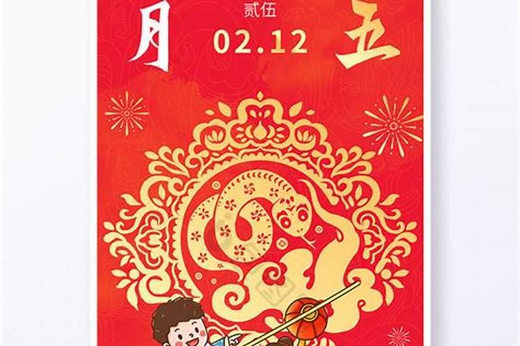 哈尔滨正月十五去哪玩