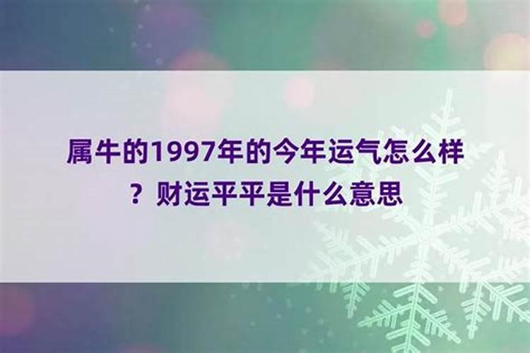 丙辰年出生的人,结婚日期定在丙辰日好不好