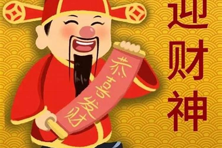 太岁符怎么请？请太岁符的注意事项？
