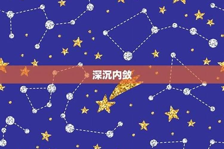1972年12月初六早上6点出生是什么八字