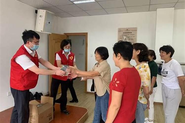 银行重阳节老人主题活动方案