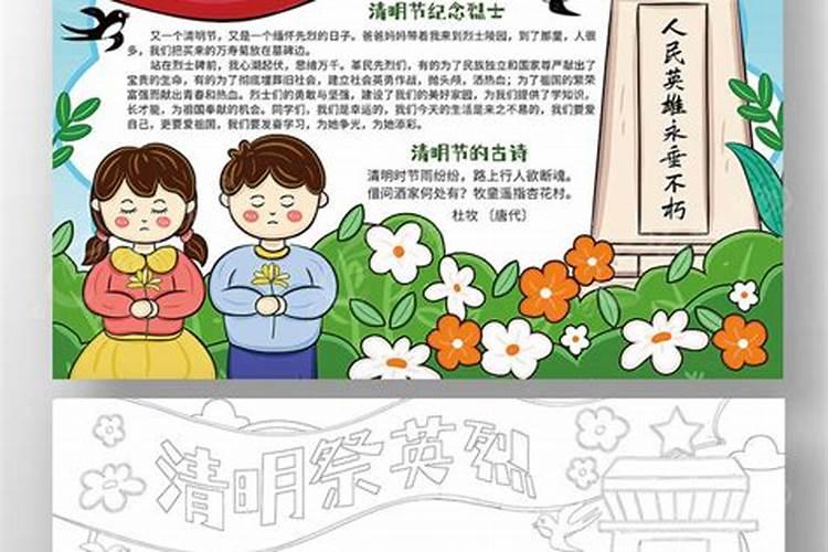 82年男属狗与82女属狗相配吗？
