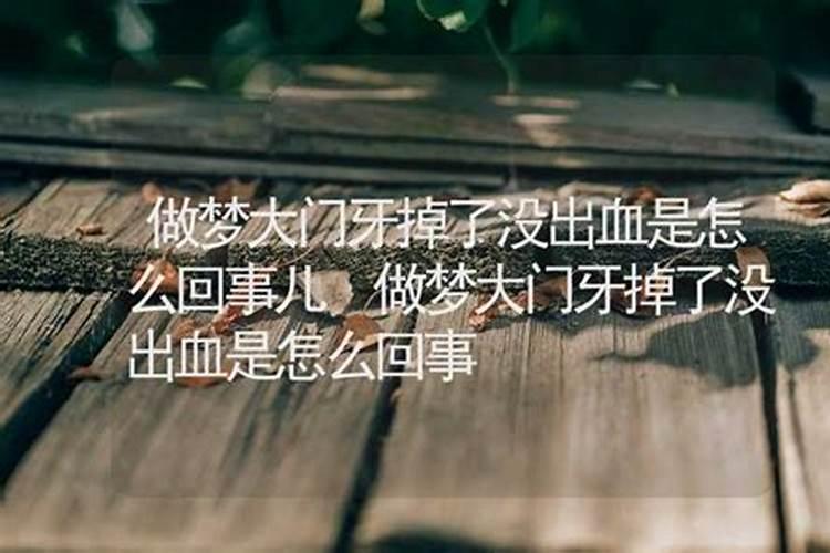 81年石榴木命的幸运色最适合石榴木命工作盘点？