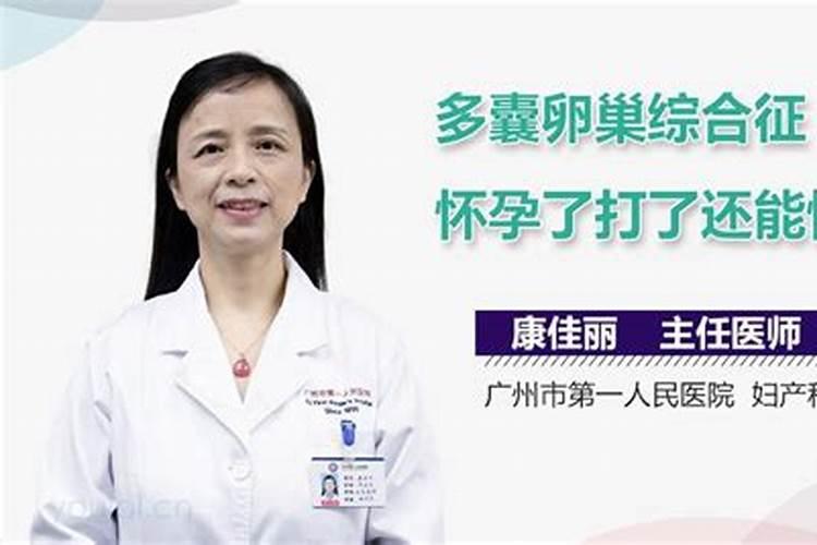 跪求会看香的高人指点一下,谢谢了……