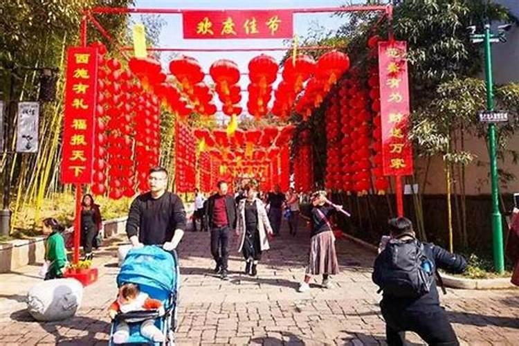 半年节习俗